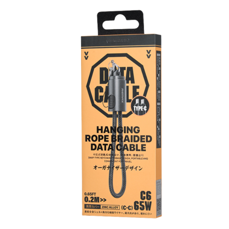 کابل USB-C به USB-C ریمکس مدل Remax C6 (C-C) USB-C to USB-C Cable