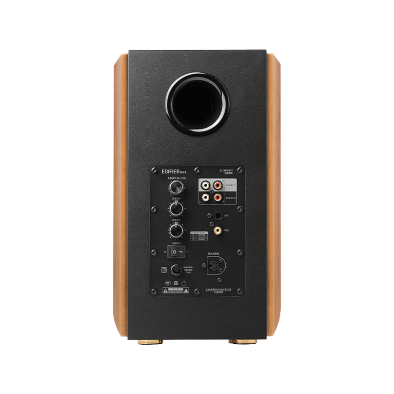Edifier S1000MKII Bluetooth Bookshelf Speaker