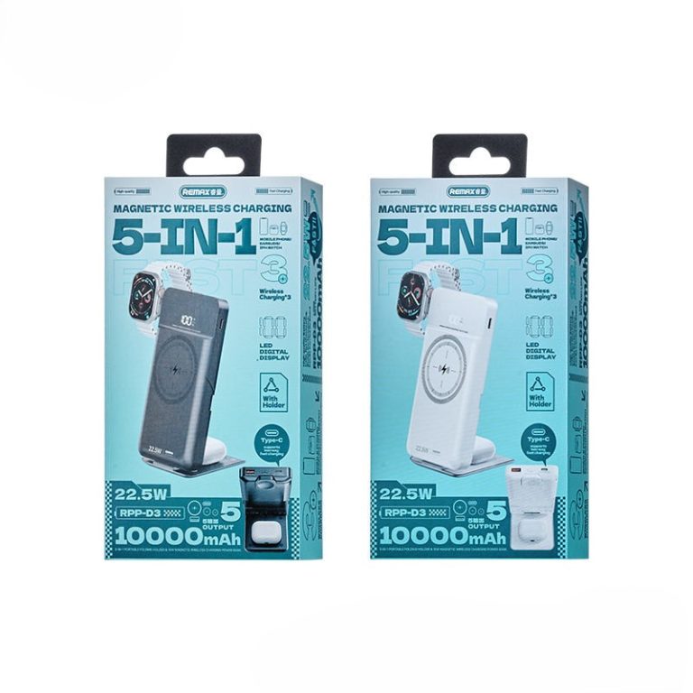 شارژر وایرلس 5 کاره ریمکس مدل REMAX RPP‑D3 2