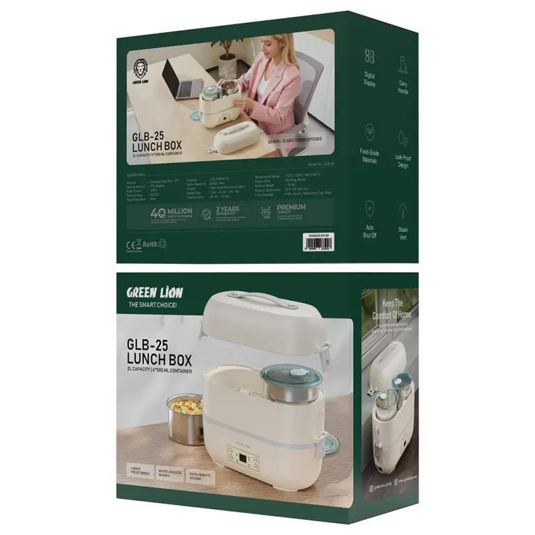 Green Lion GLB-25 Lunch Box - Cream