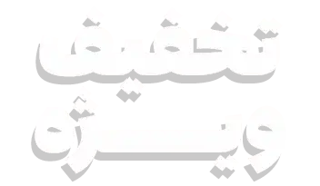 صفحه اصلی